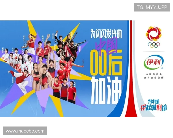 心理较量与团队精神西安滑板队与北京滑板队赛后复盘分析