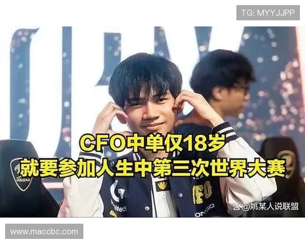 GEN鏖战PSG上演巅峰对决LCK豪门迎战LCP劲旅燃爆全场